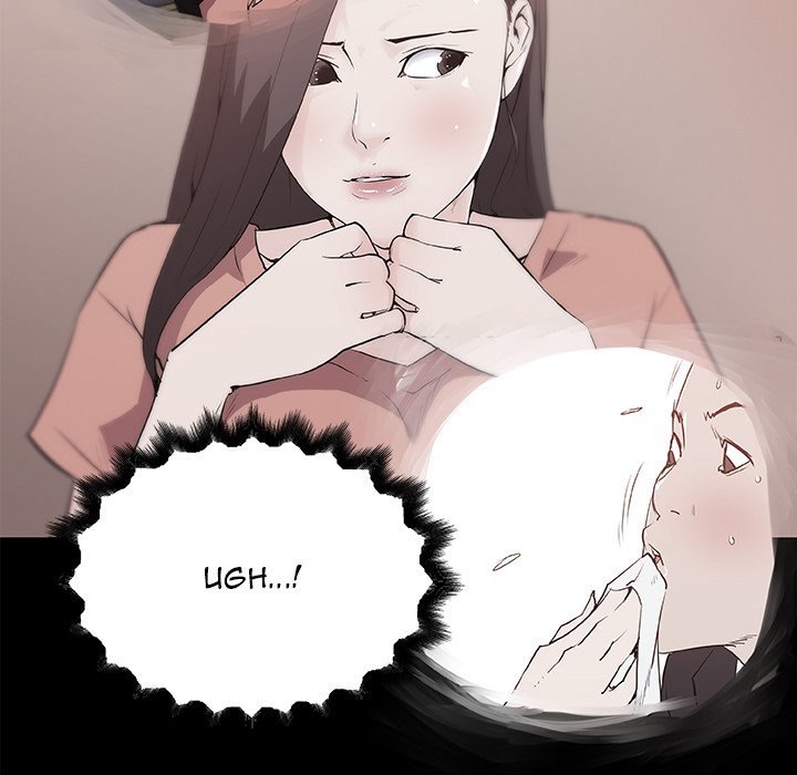 Love Recipe - Chapter 36 Page 55
