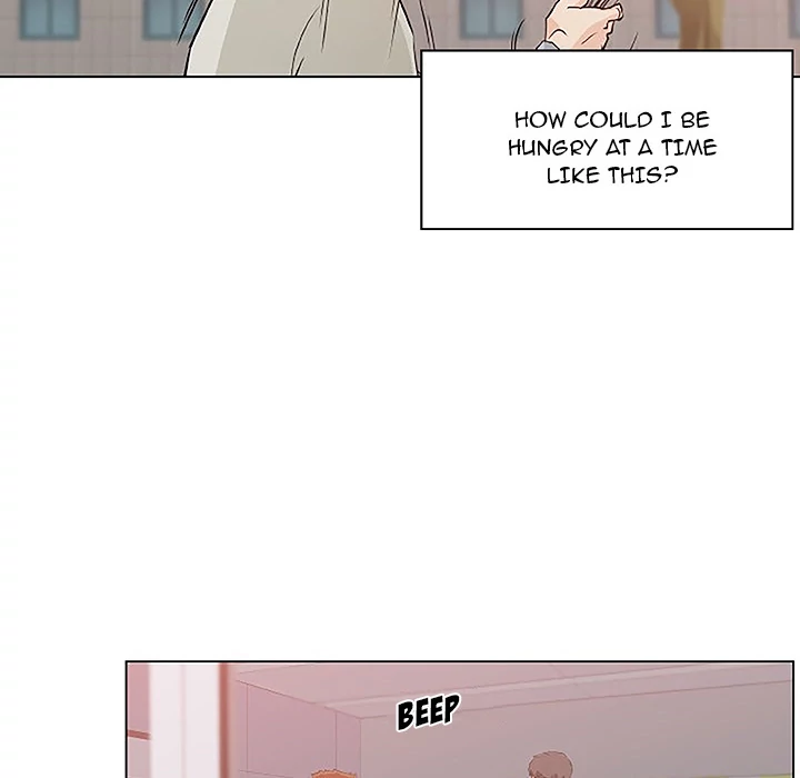 Love Recipe - Chapter 4 Page 77
