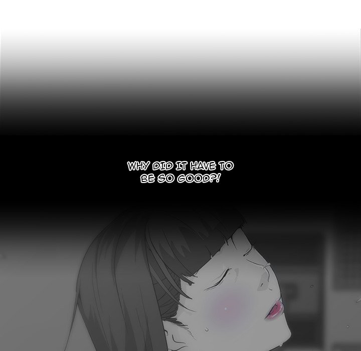 Love Recipe - Chapter 44 Page 35