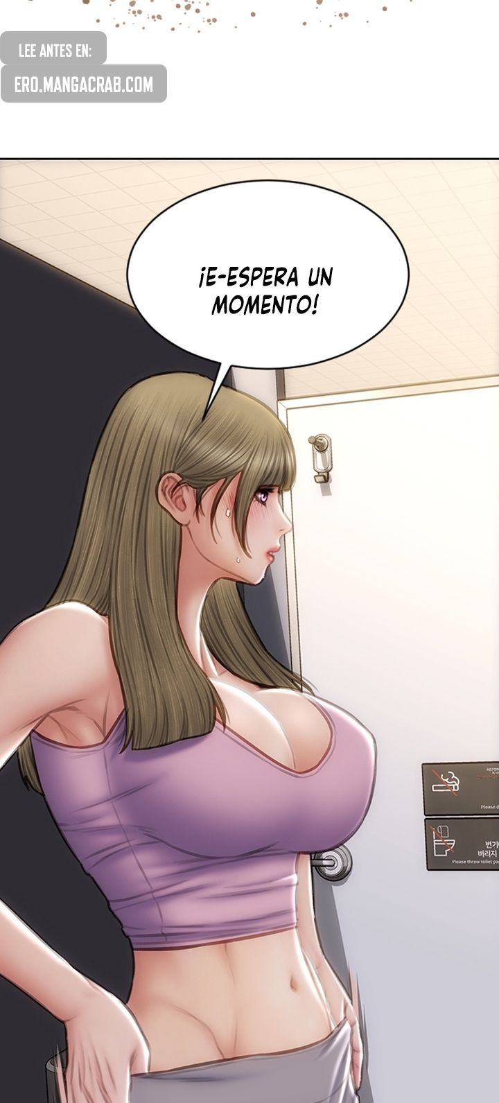 Bad Guy Revenge Raw - Chapter 47 Page 3