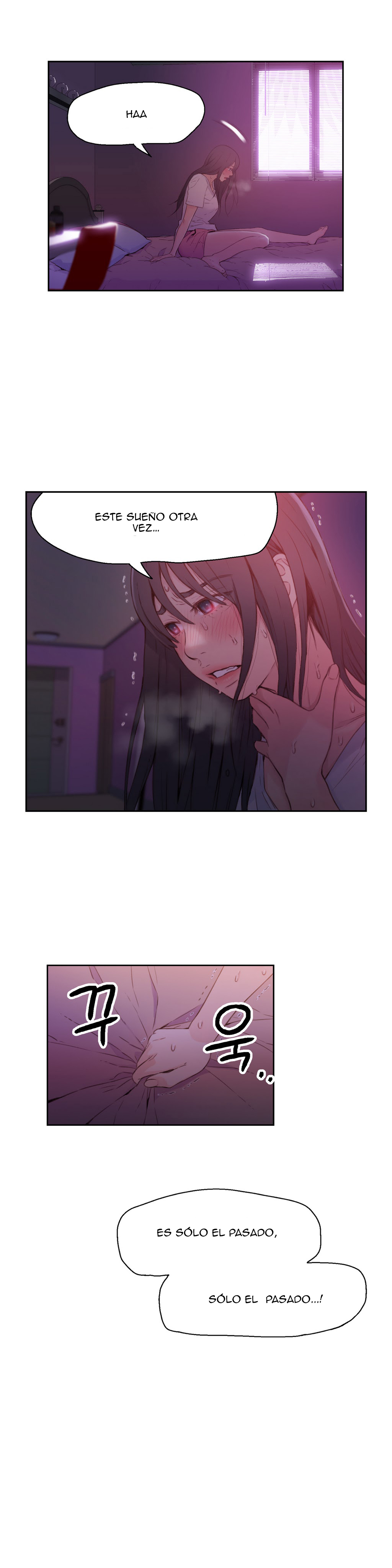 Sweet Guy Raw - Chapter 14 Page 17