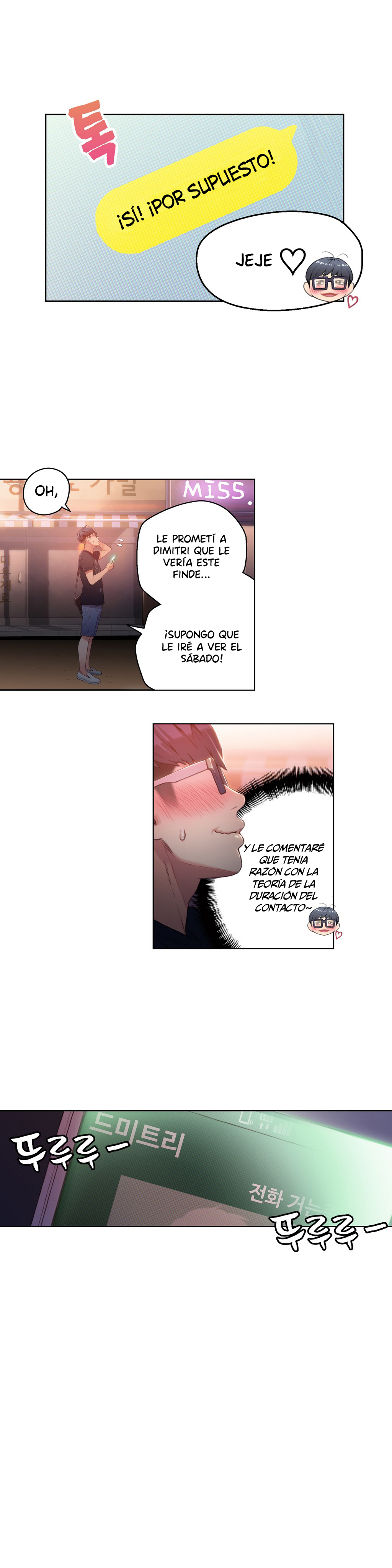 Sweet Guy Raw - Chapter 23 Page 8
