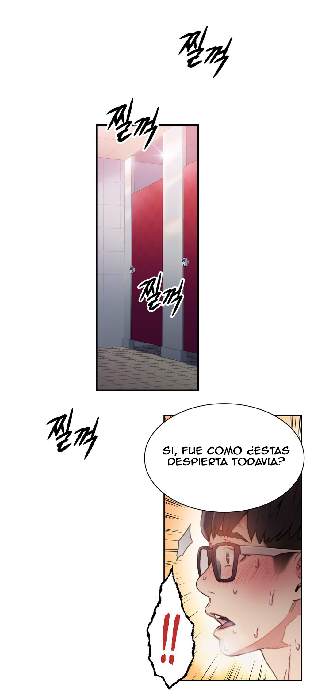 Sweet Guy Raw - Chapter 5 Page 52