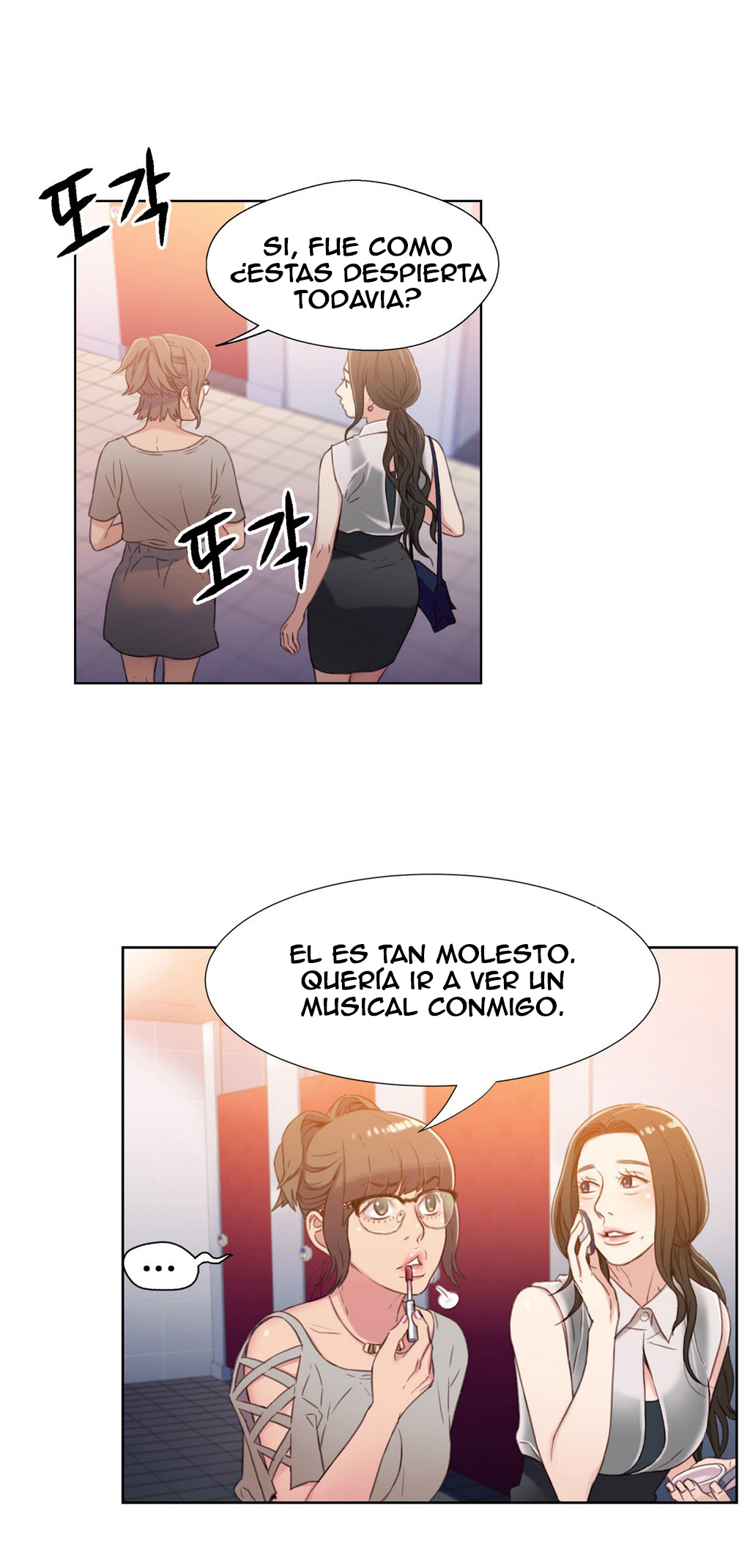 Sweet Guy Raw - Chapter 5 Page 53