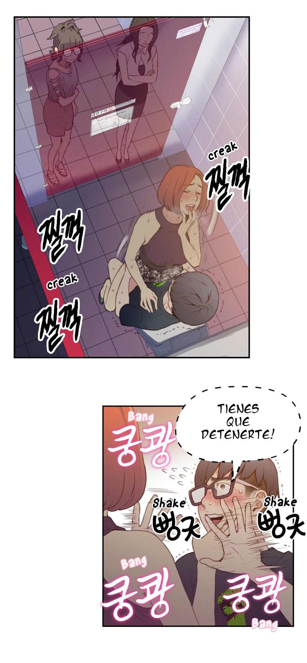 Sweet Guy Raw - Chapter 6 Page 18
