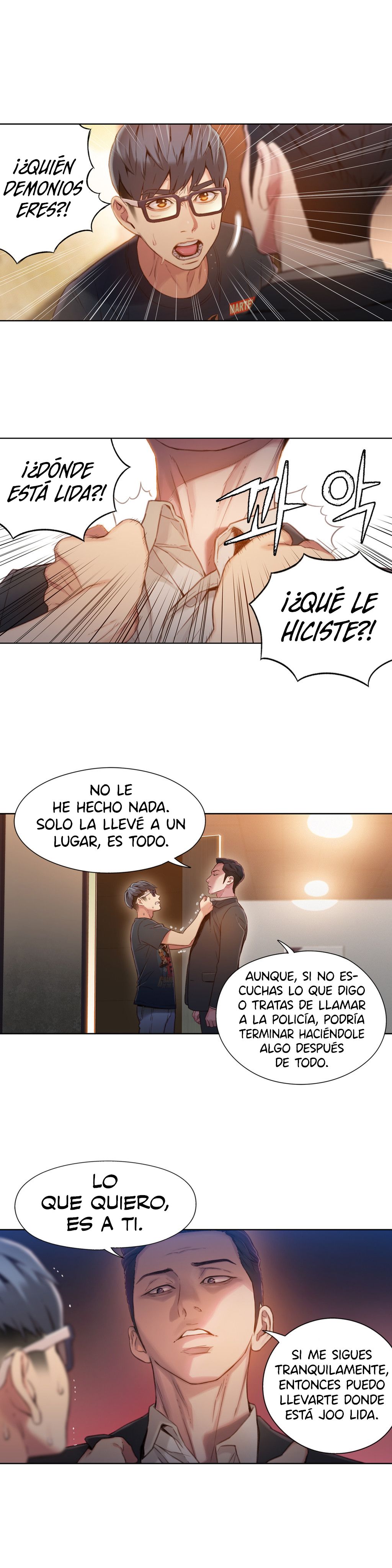 Sweet Guy Raw - Chapter 66 Page 16