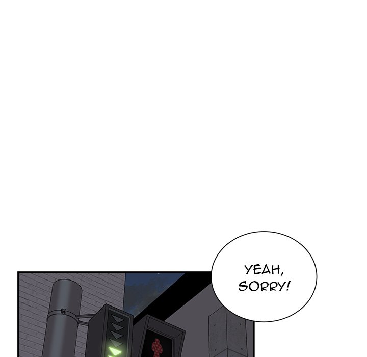 Distractions - Chapter 22 Page 82