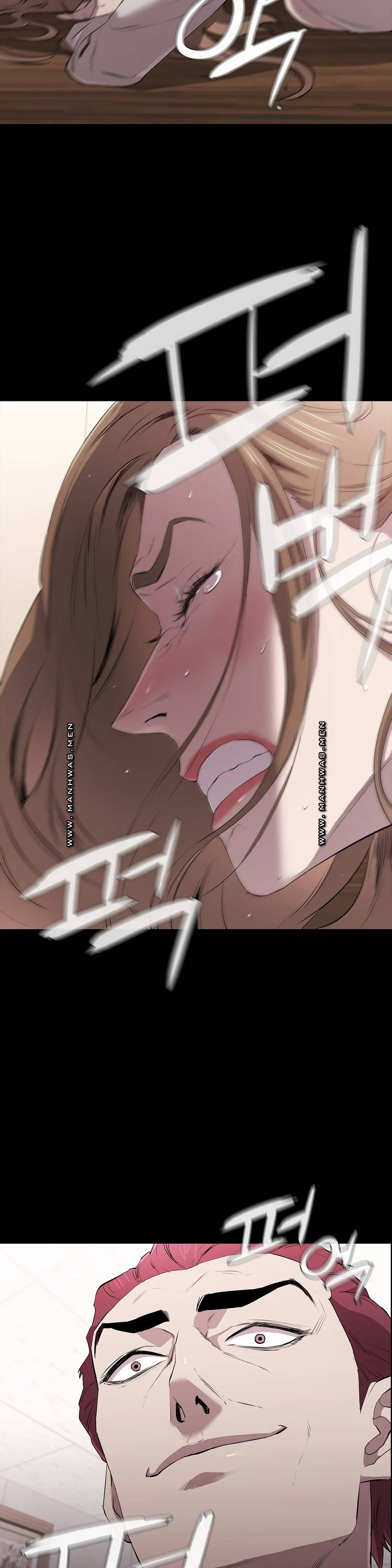 Innocence Beauty Raw - Chapter 11 Page 26