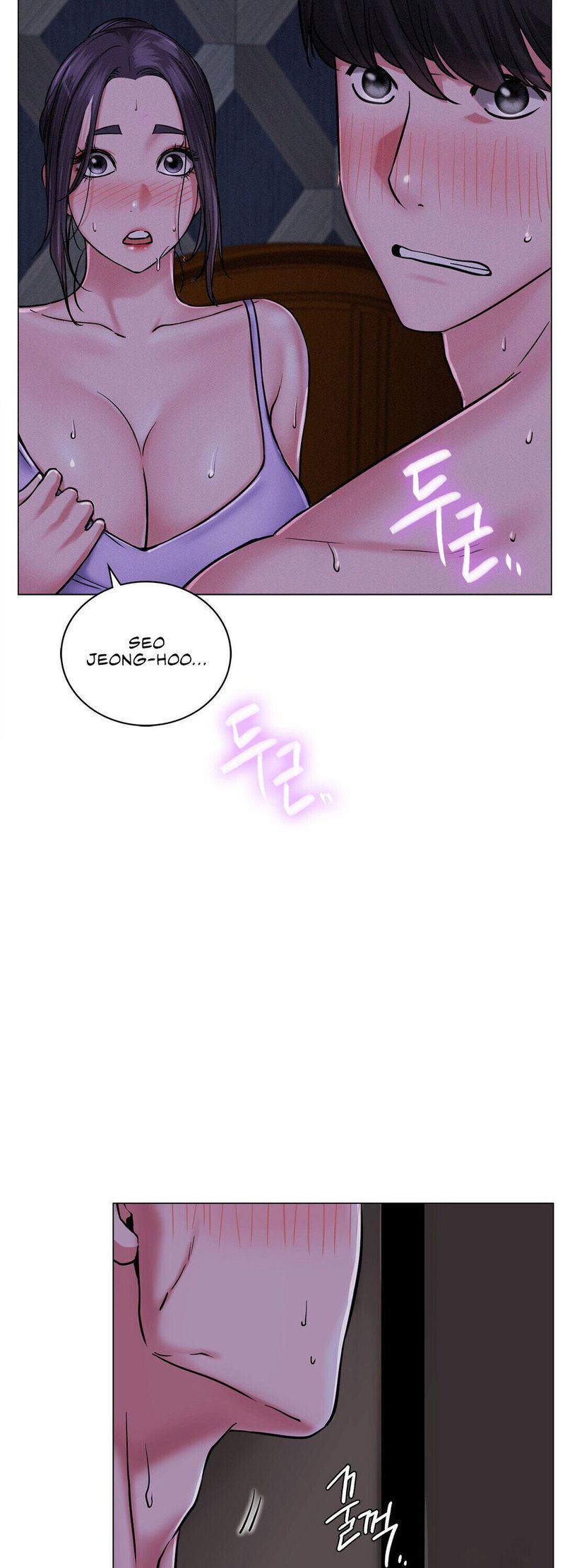 Staying with Ajumma - Chapter 8 Page 10