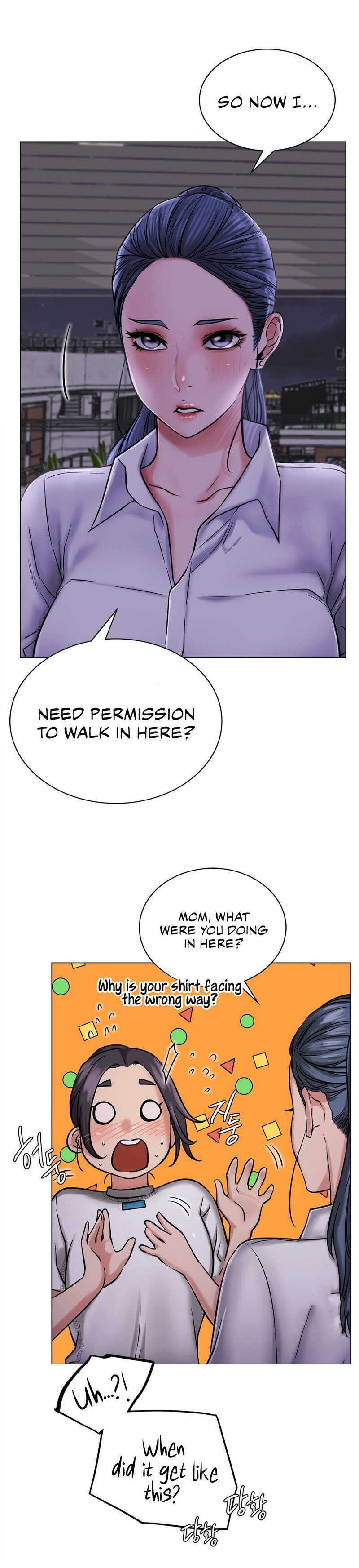 Staying with Ajumma - Chapter 8 Page 14