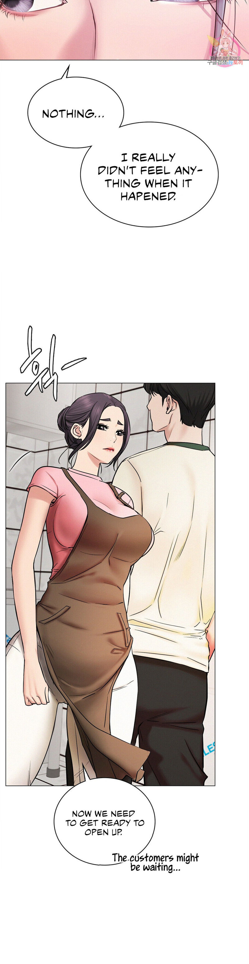 Staying with Ajumma - Chapter 9 Page 23