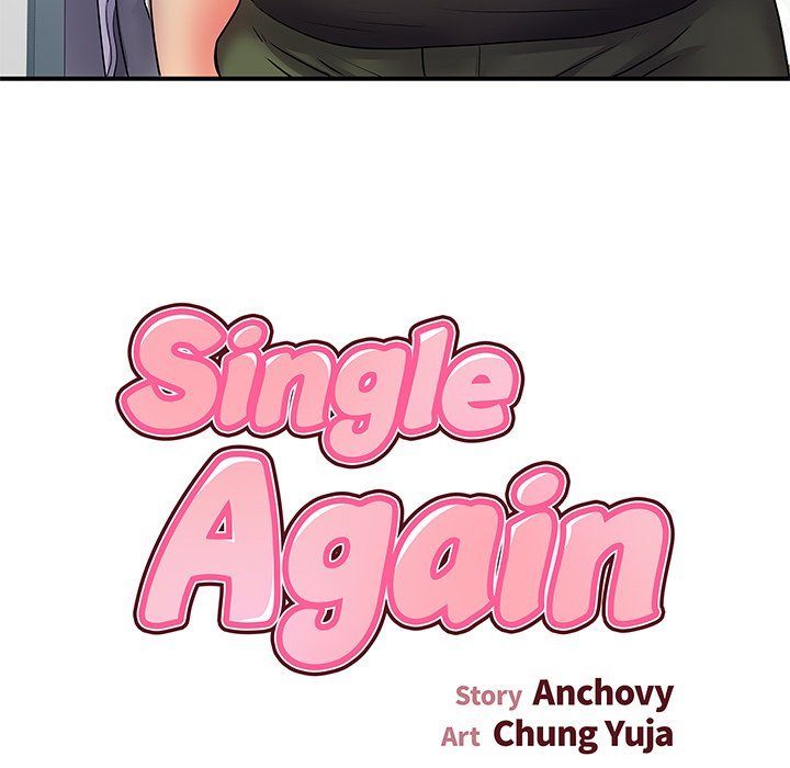 Single Again - Chapter 7 Page 20