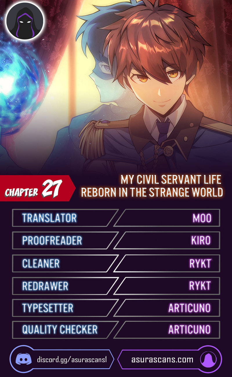 My Civil Servant Life Reborn in the Strange World - Chapter 27 Page 1