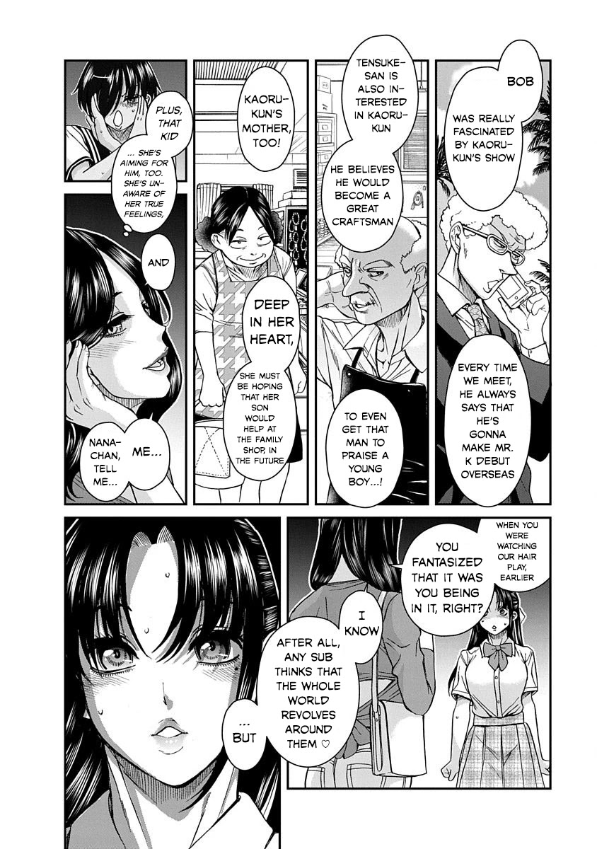 Nana to Kaoru ～Koukousei no SM gokko～ - Chapter 10 Page 25