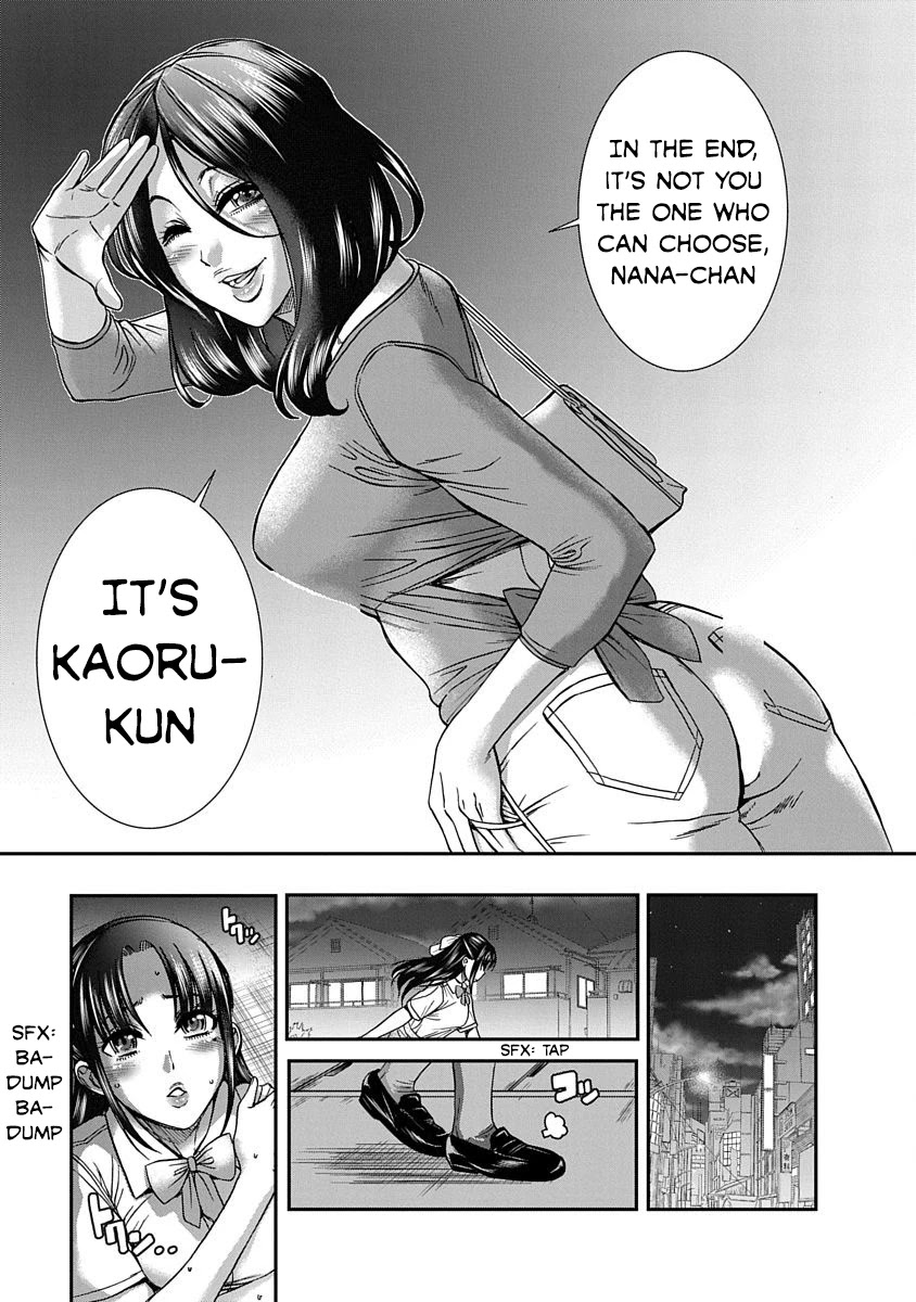 Nana to Kaoru ～Koukousei no SM gokko～ - Chapter 10 Page 26