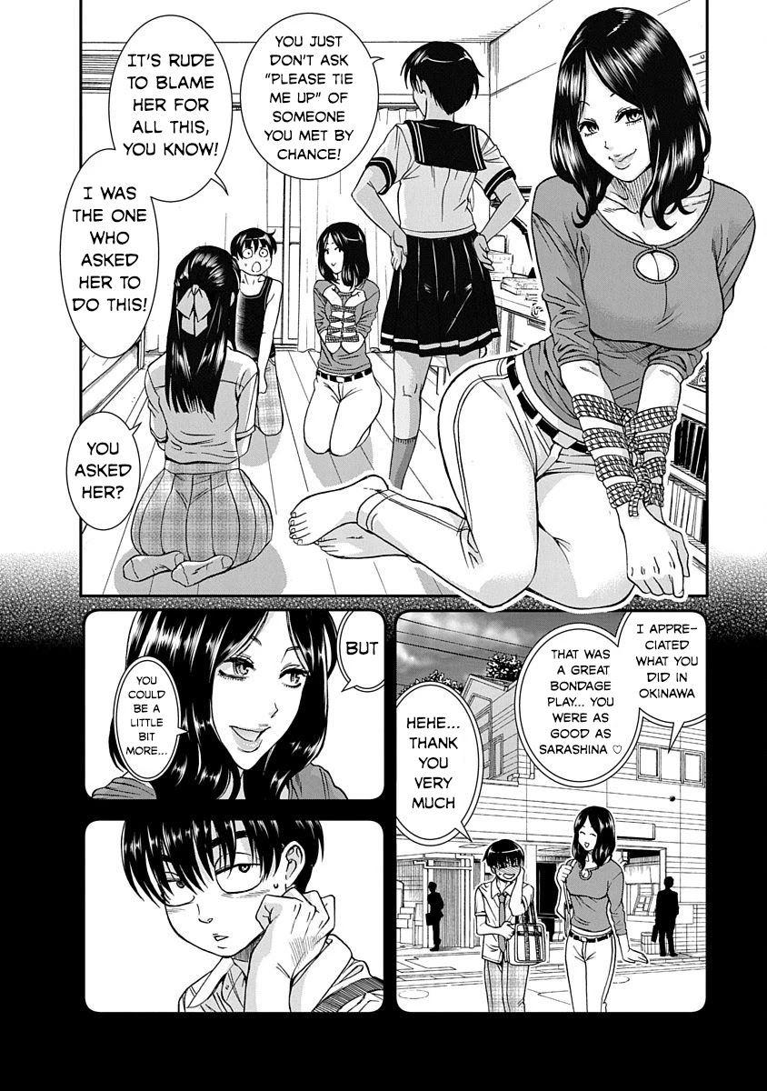 Nana to Kaoru ～Koukousei no SM gokko～ - Chapter 10 Page 7
