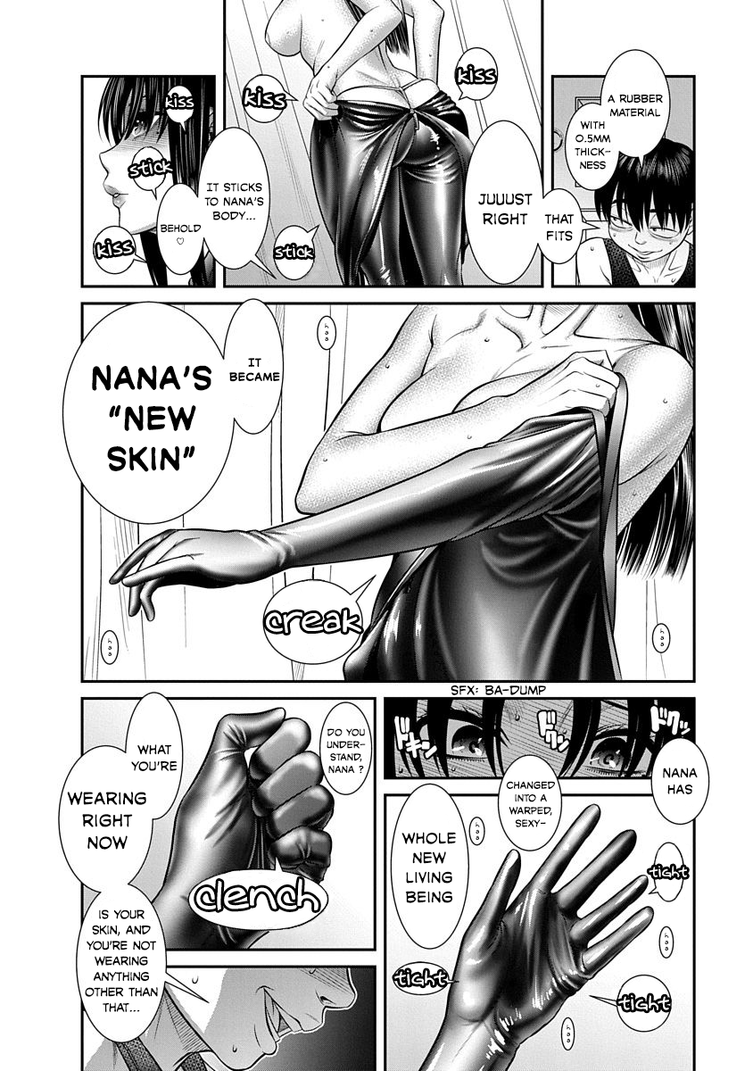 Nana to Kaoru ～Koukousei no SM gokko～ - Chapter 14 Page 15