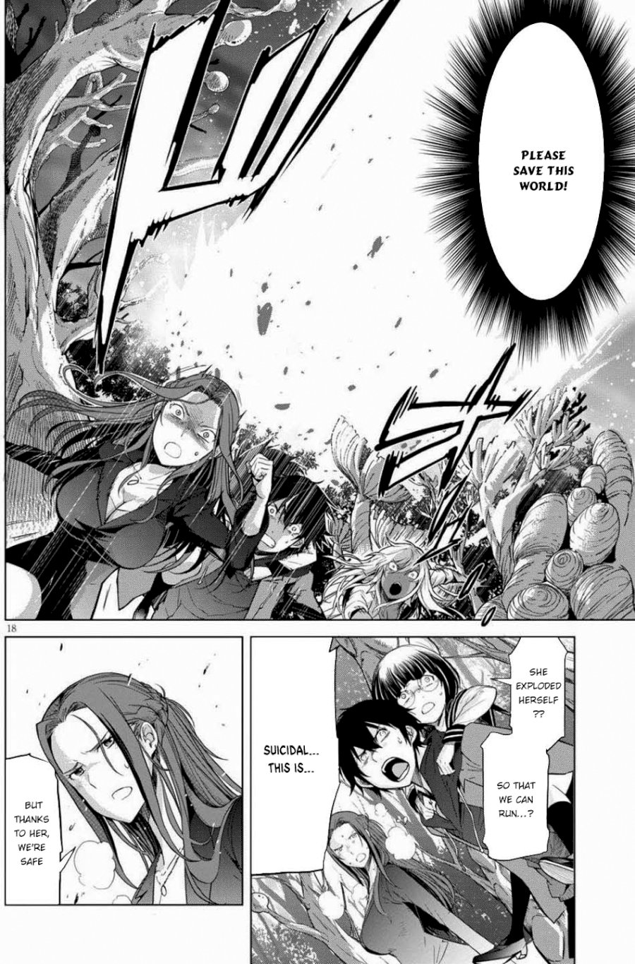 Game of Familia: Kazoku Senki - Chapter 1 Page 21