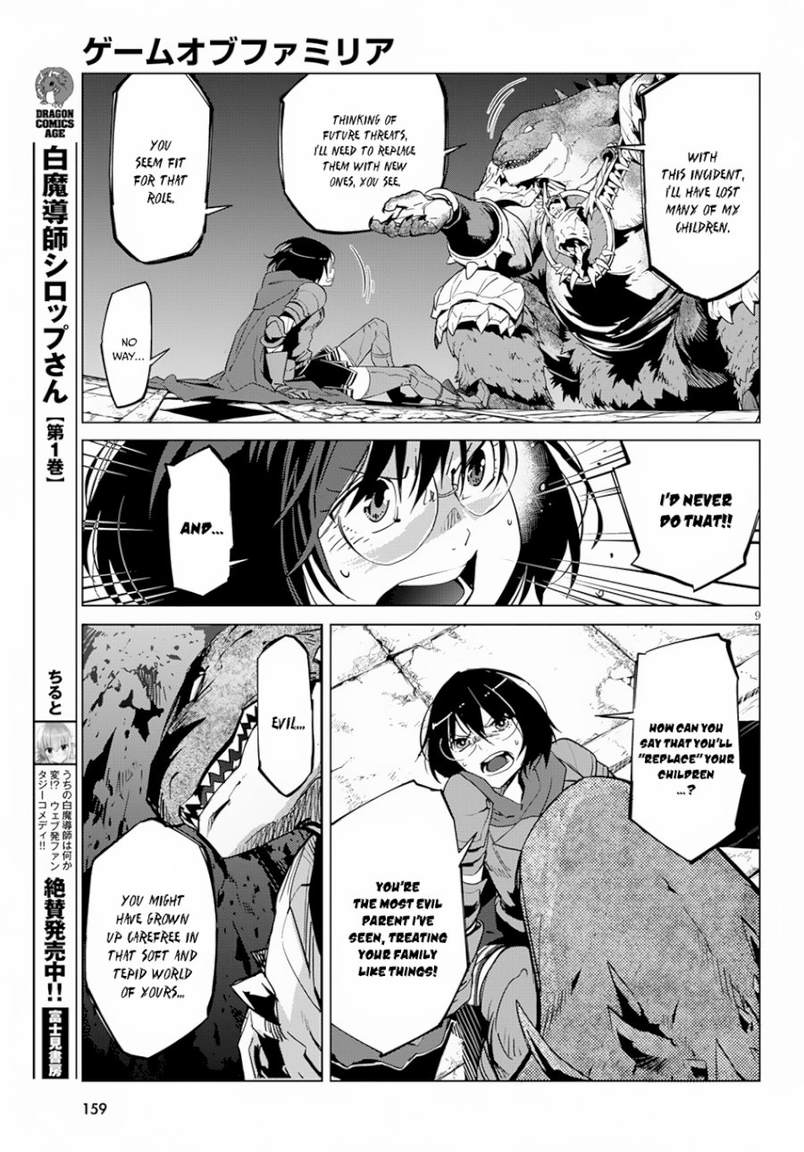 Game of Familia: Kazoku Senki - Chapter 16 Page 11