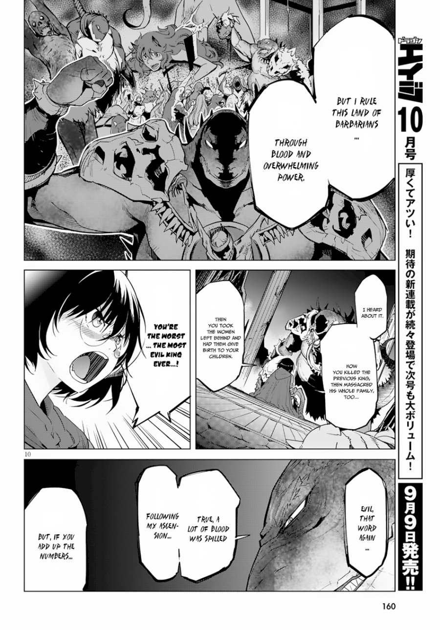 Game of Familia: Kazoku Senki - Chapter 16 Page 12