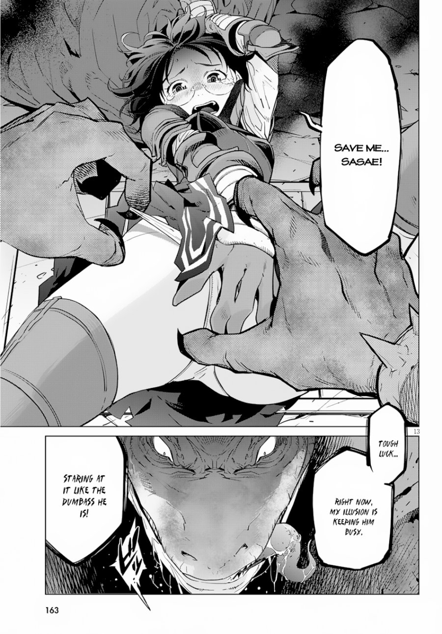 Game of Familia: Kazoku Senki - Chapter 16 Page 15