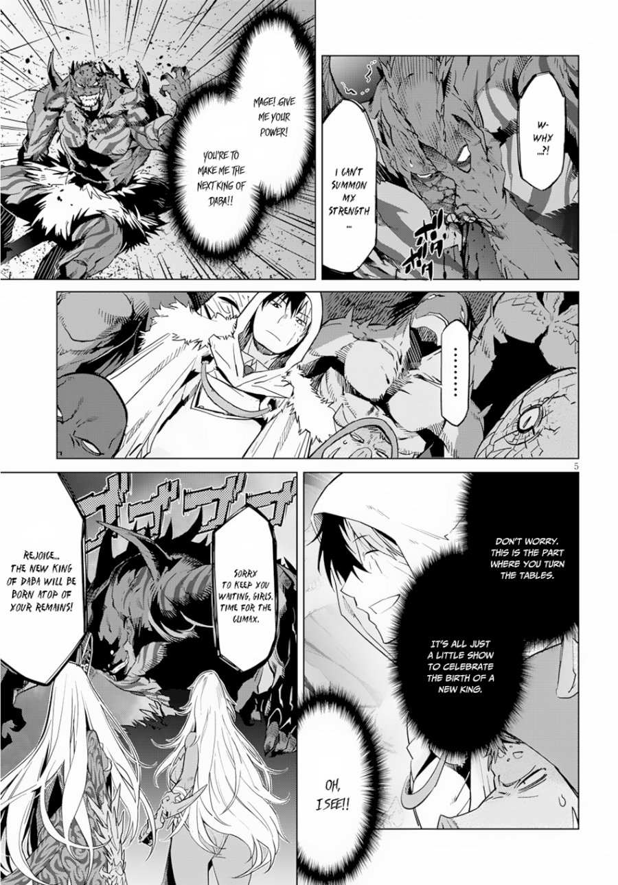 Game of Familia: Kazoku Senki - Chapter 16 Page 7