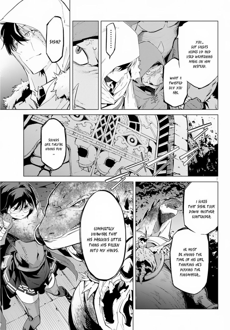 Game of Familia: Kazoku Senki - Chapter 16 Page 9