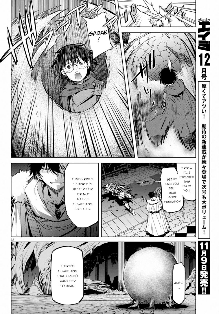 Game of Familia: Kazoku Senki - Chapter 17 Page 19