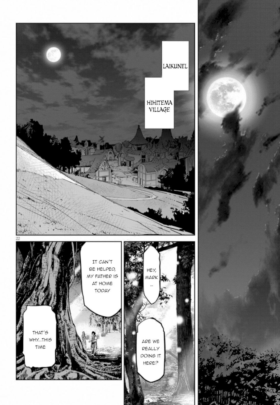 Game of Familia: Kazoku Senki - Chapter 19 Page 22