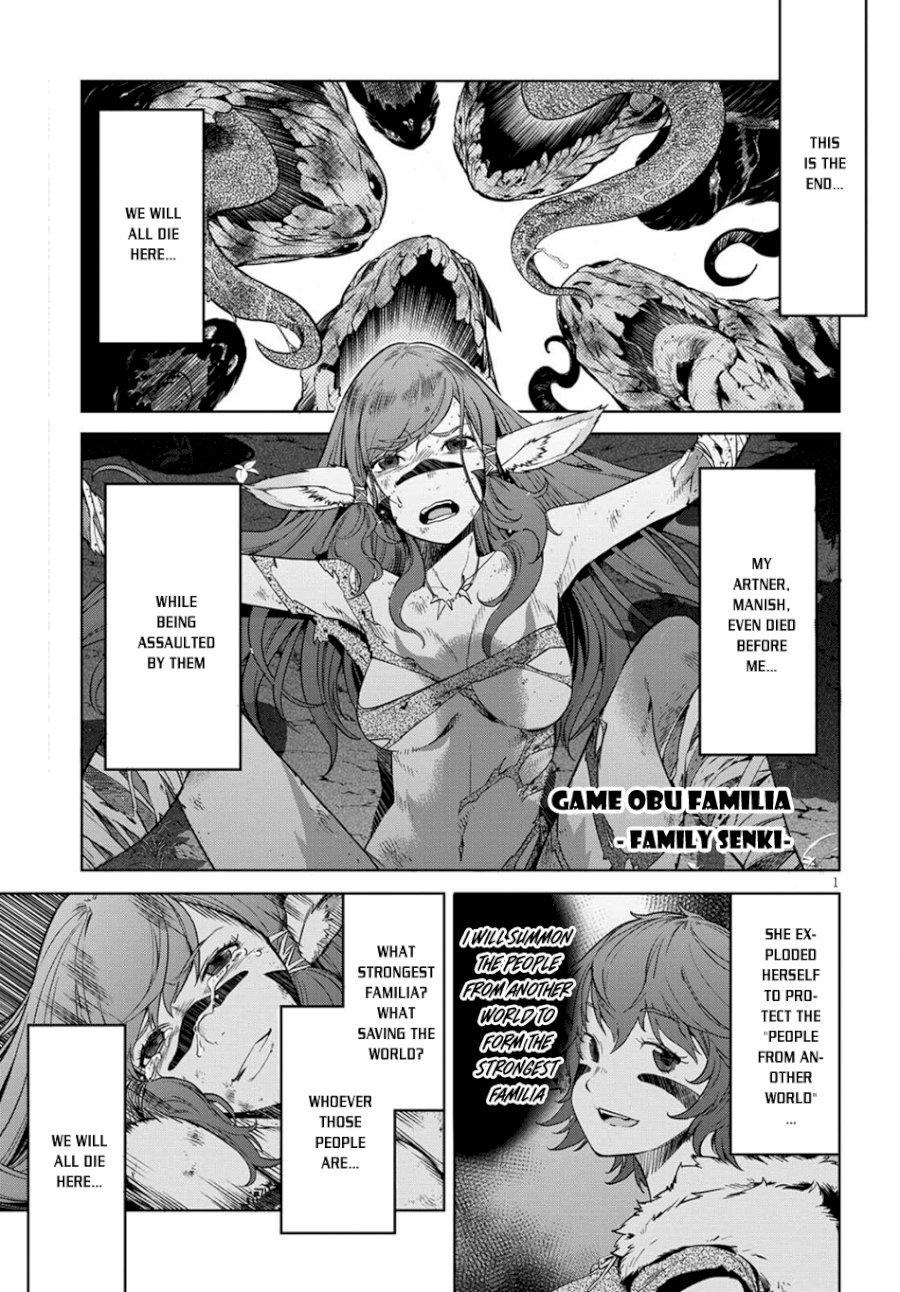 Game of Familia: Kazoku Senki - Chapter 2 Page 2