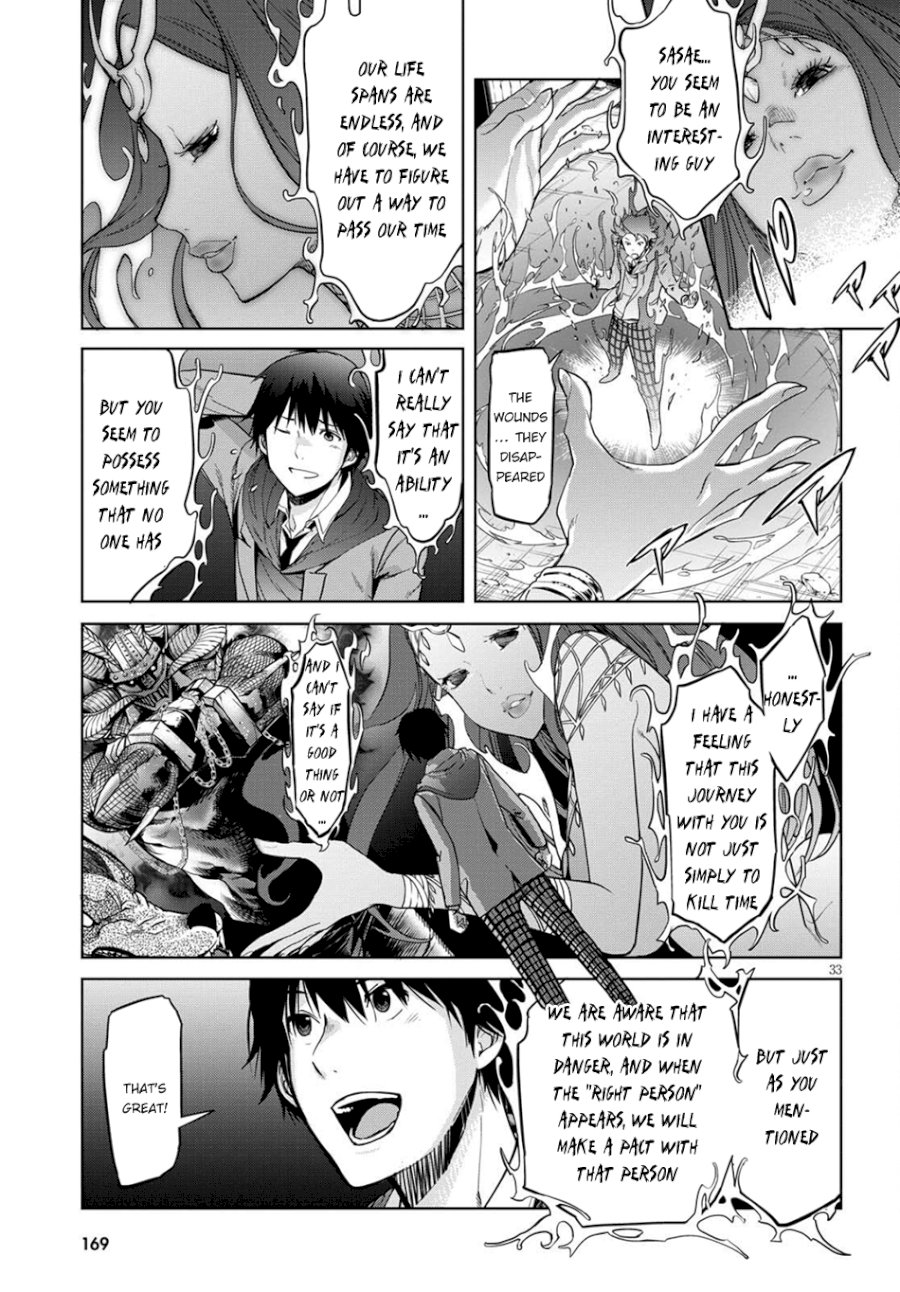 Game of Familia: Kazoku Senki - Chapter 2 Page 32