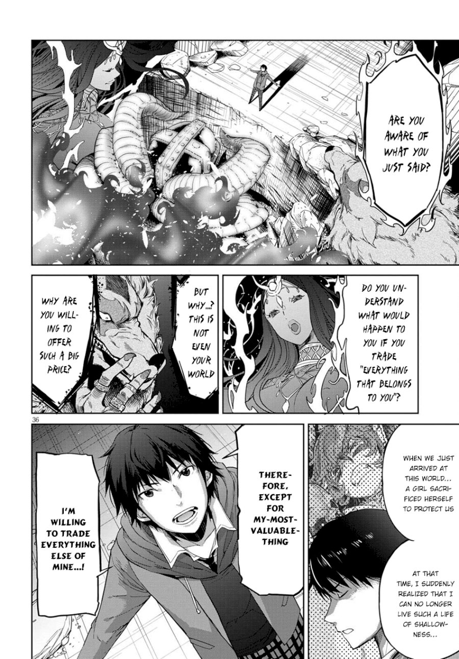 Game of Familia: Kazoku Senki - Chapter 2 Page 35