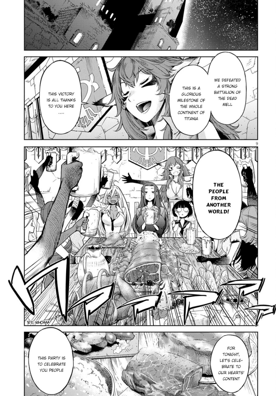 Game of Familia: Kazoku Senki - Chapter 2 Page 9