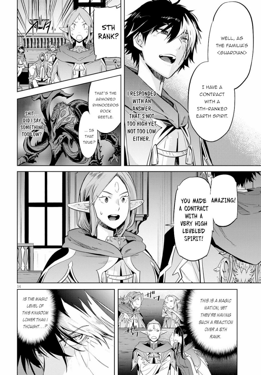 Game of Familia: Kazoku Senki - Chapter 22 Page 14