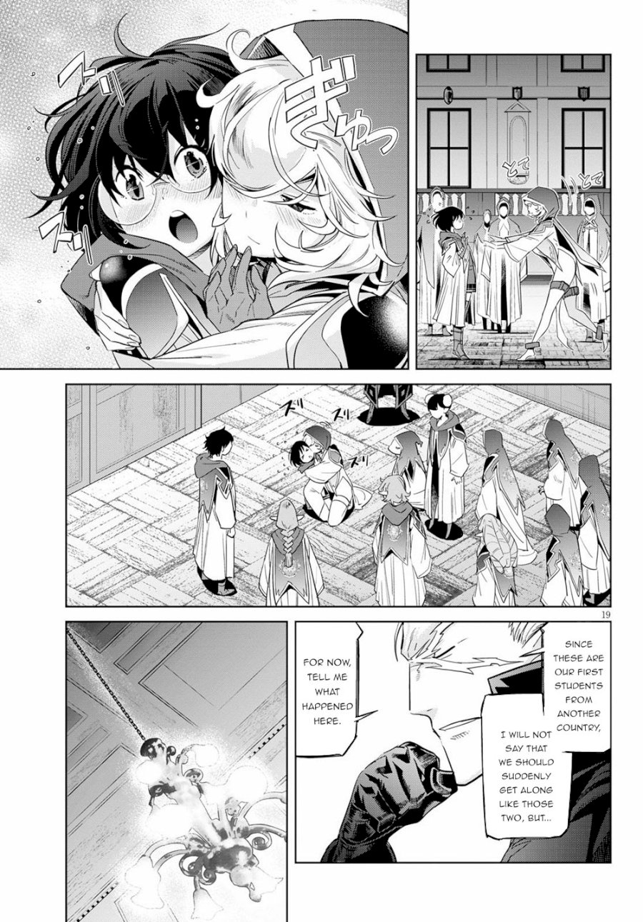 Game of Familia: Kazoku Senki - Chapter 22 Page 19
