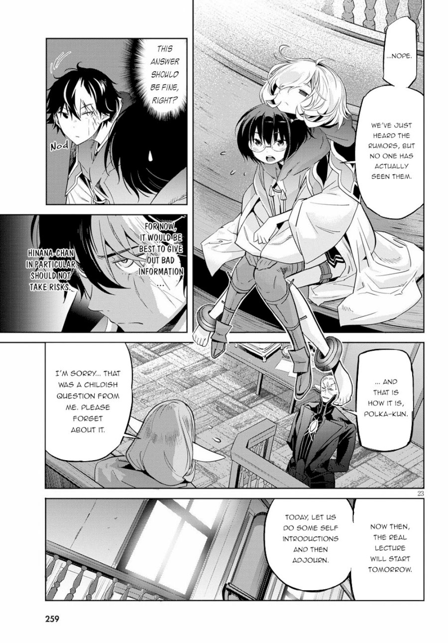 Game of Familia: Kazoku Senki - Chapter 22 Page 23