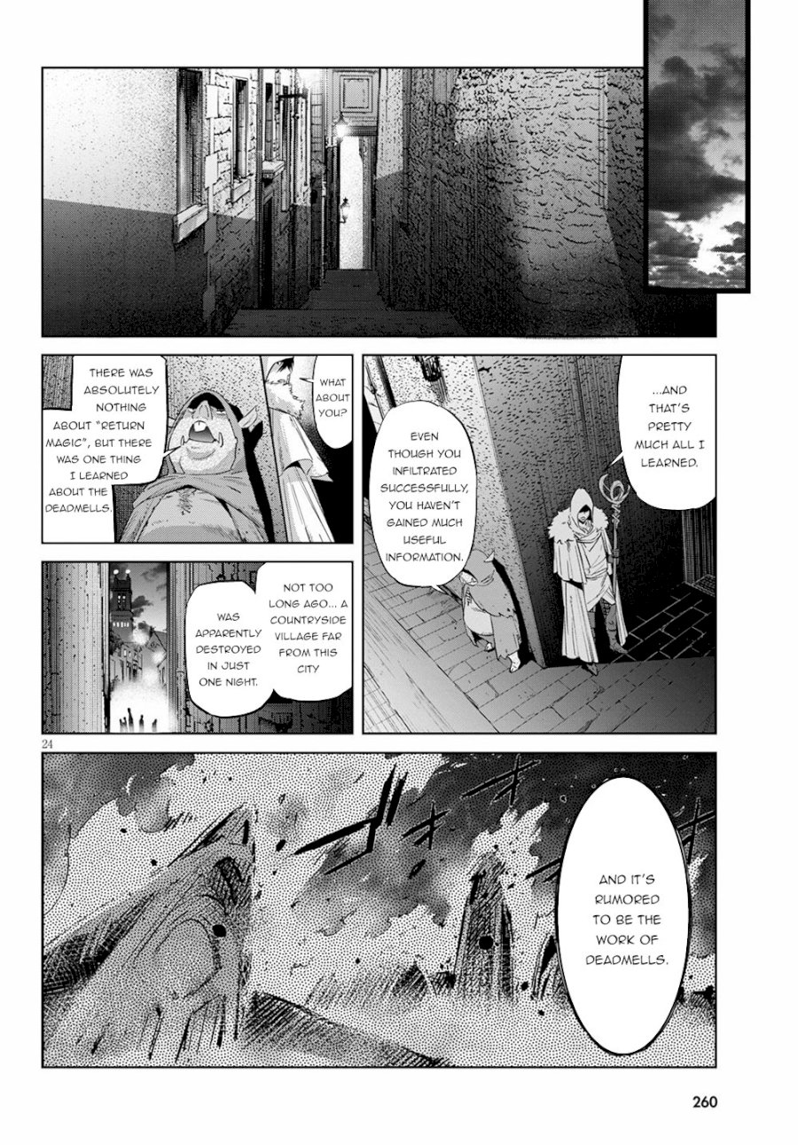 Game of Familia: Kazoku Senki - Chapter 22 Page 24