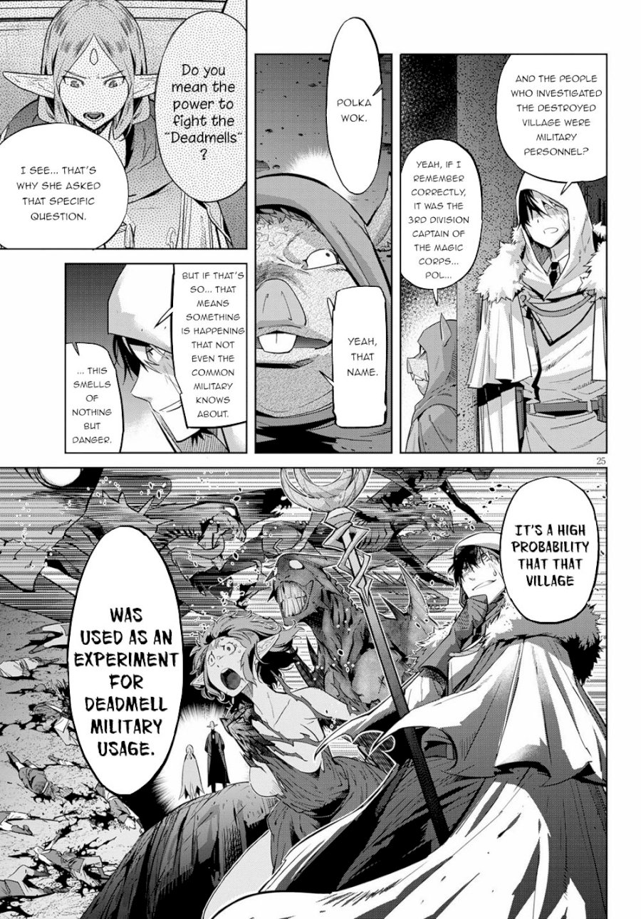 Game of Familia: Kazoku Senki - Chapter 22 Page 25