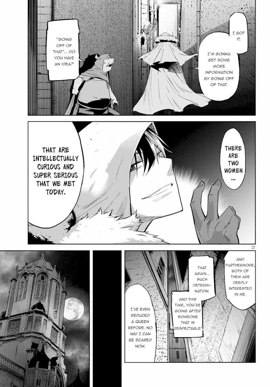 Game of Familia: Kazoku Senki - Chapter 22 Page 27