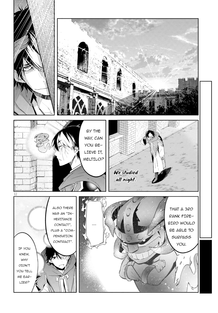 Game of Familia: Kazoku Senki - Chapter 23 Page 13