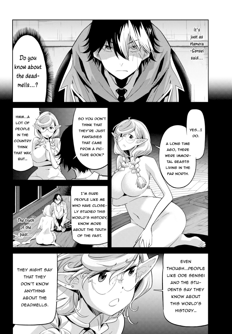 Game of Familia: Kazoku Senki - Chapter 23 Page 23