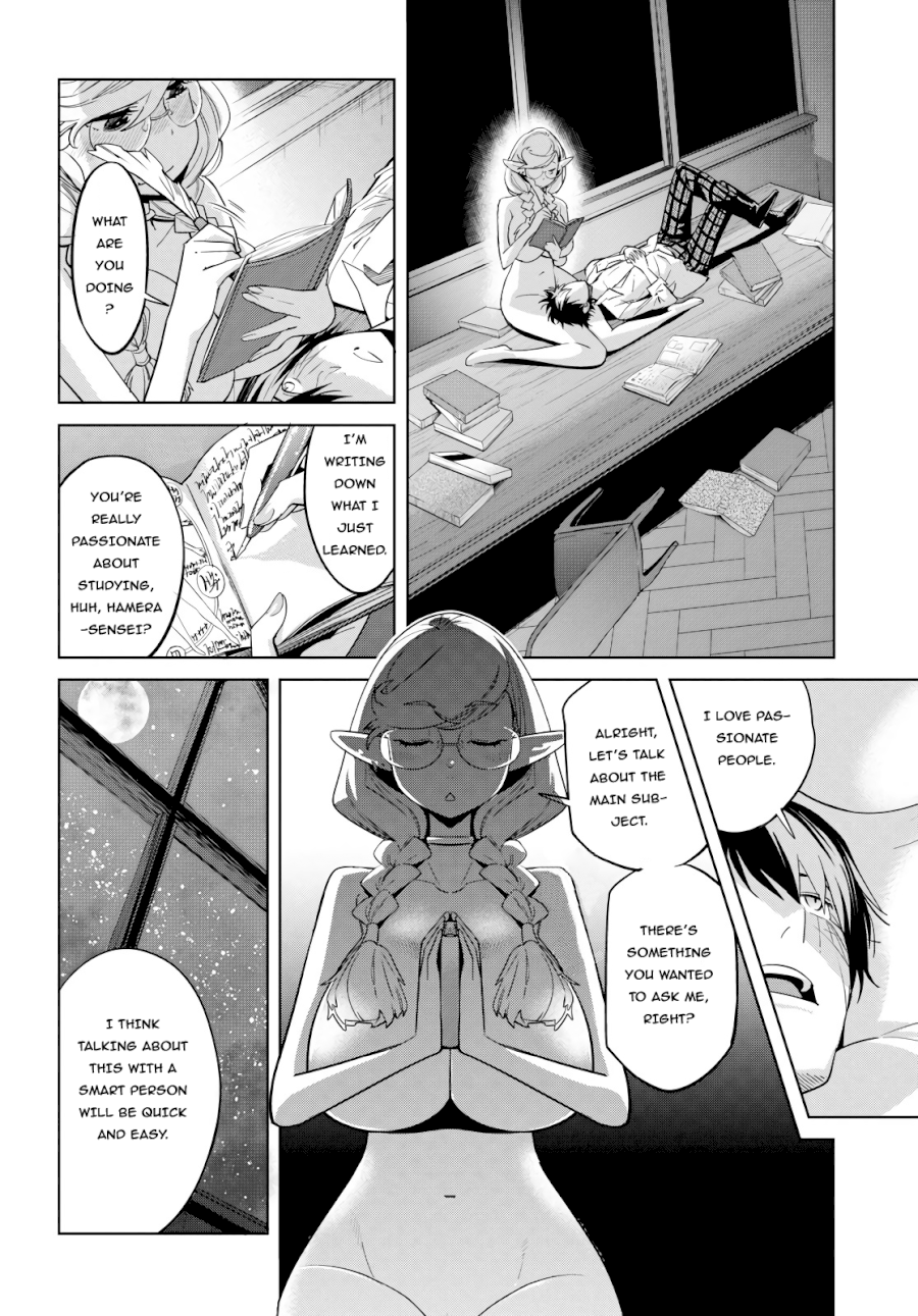 Game of Familia: Kazoku Senki - Chapter 23 Page 7