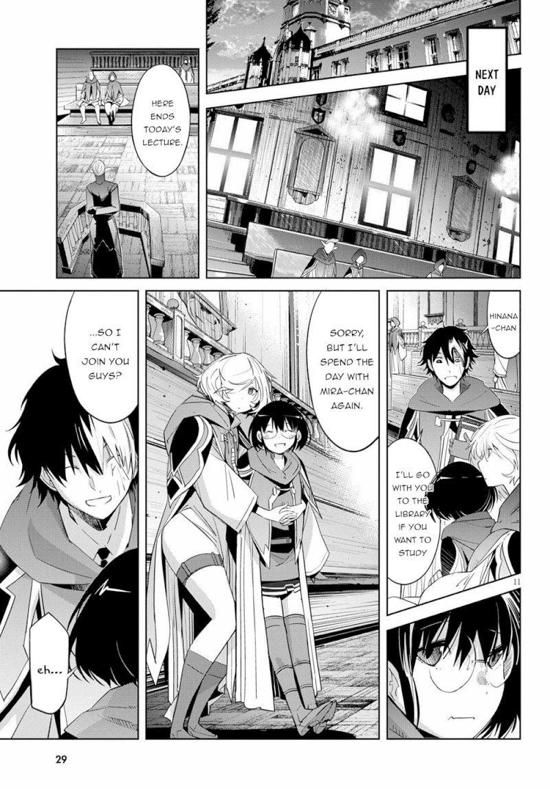 Game of Familia: Kazoku Senki - Chapter 25 Page 15