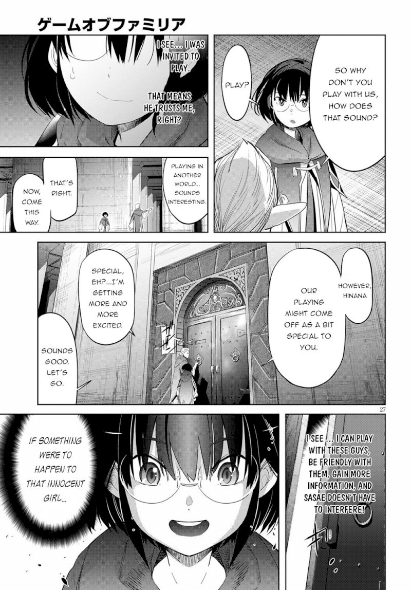 Game of Familia: Kazoku Senki - Chapter 25 Page 31