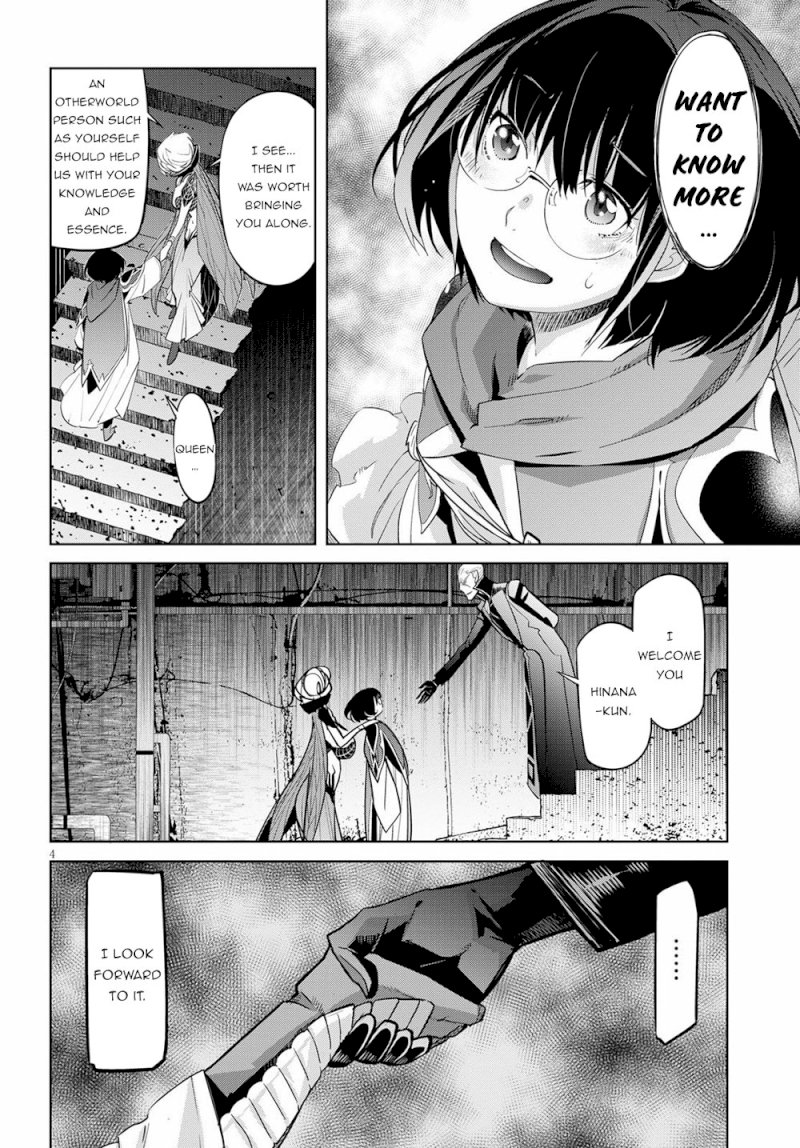 Game of Familia: Kazoku Senki - Chapter 25 Page 8