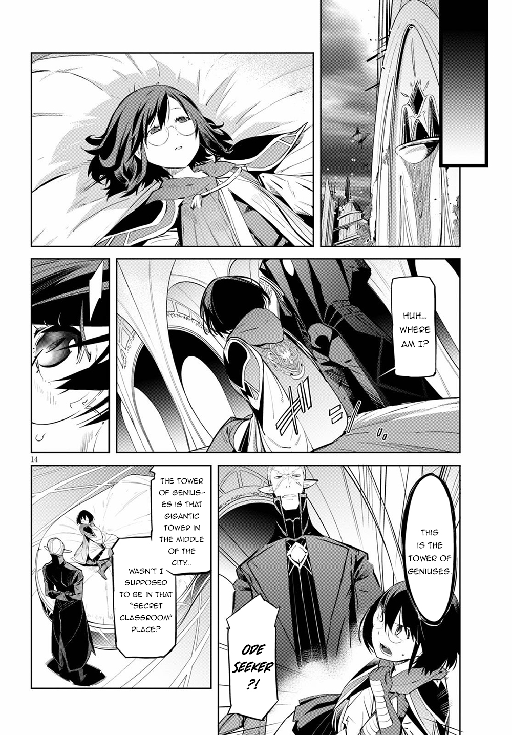 Game of Familia: Kazoku Senki - Chapter 29 Page 14