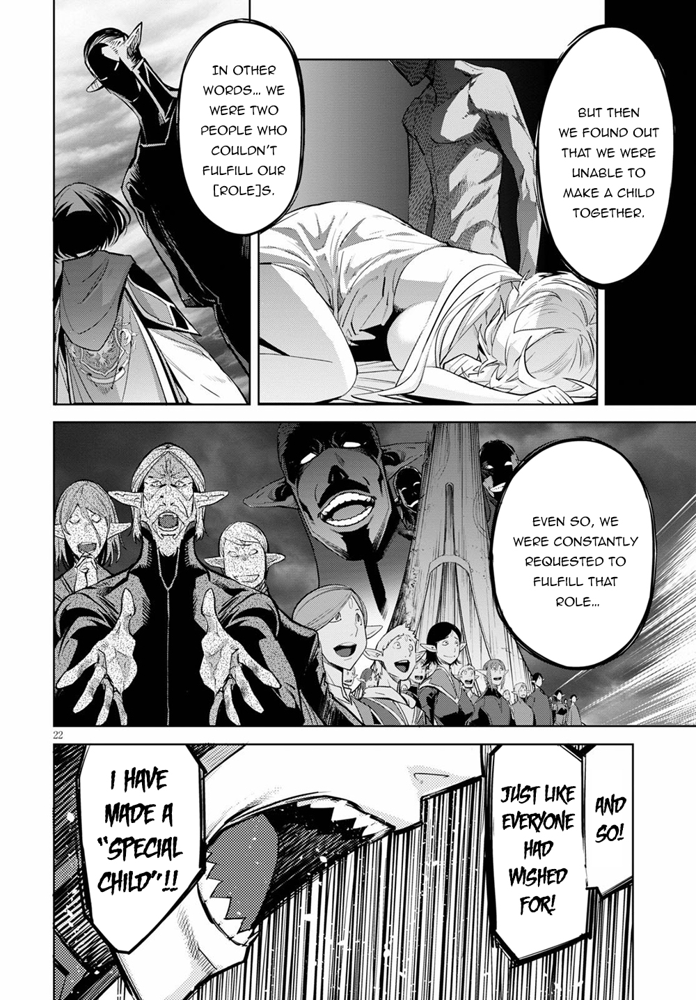 Game of Familia: Kazoku Senki - Chapter 29 Page 22