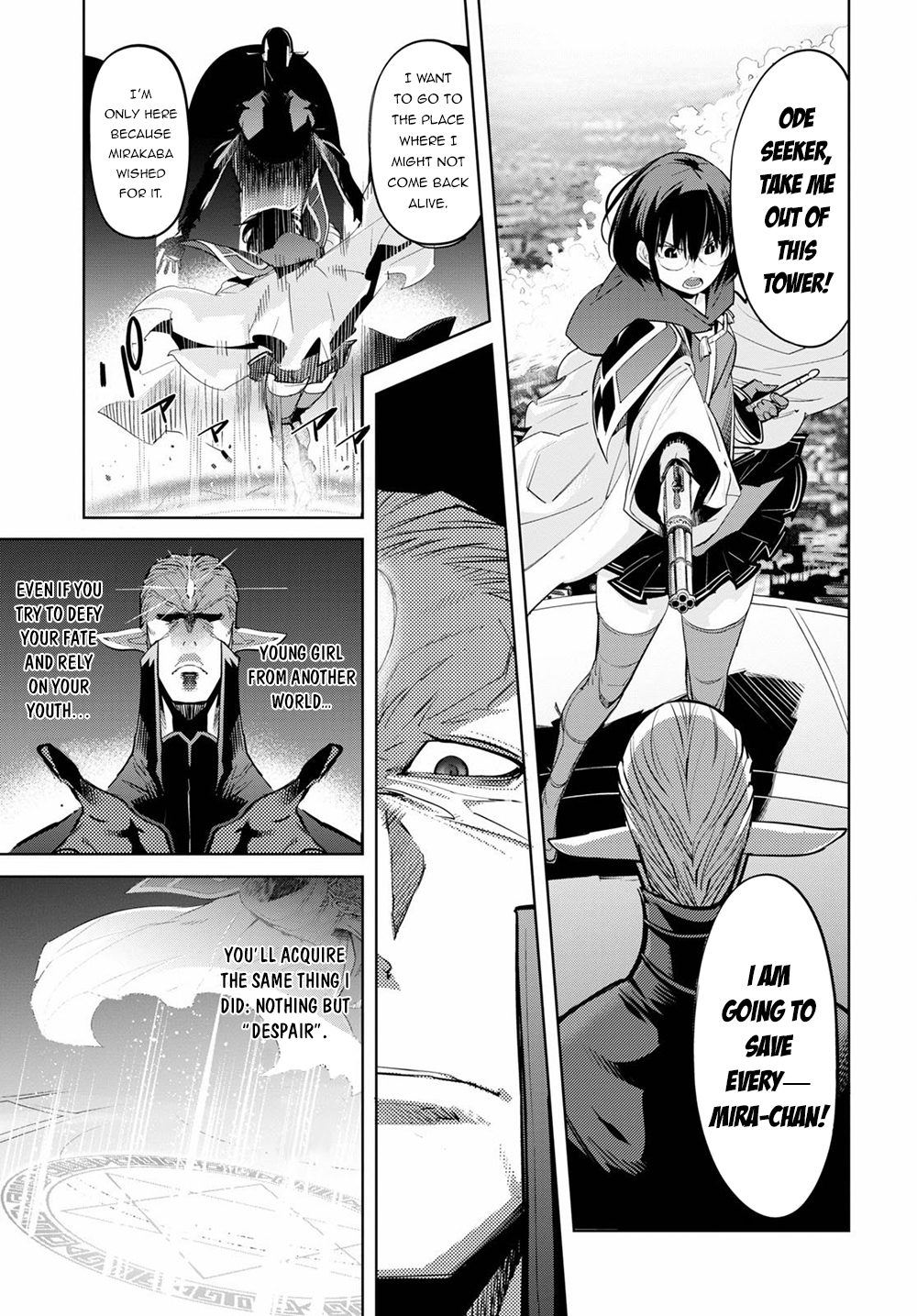 Game of Familia: Kazoku Senki - Chapter 29 Page 25