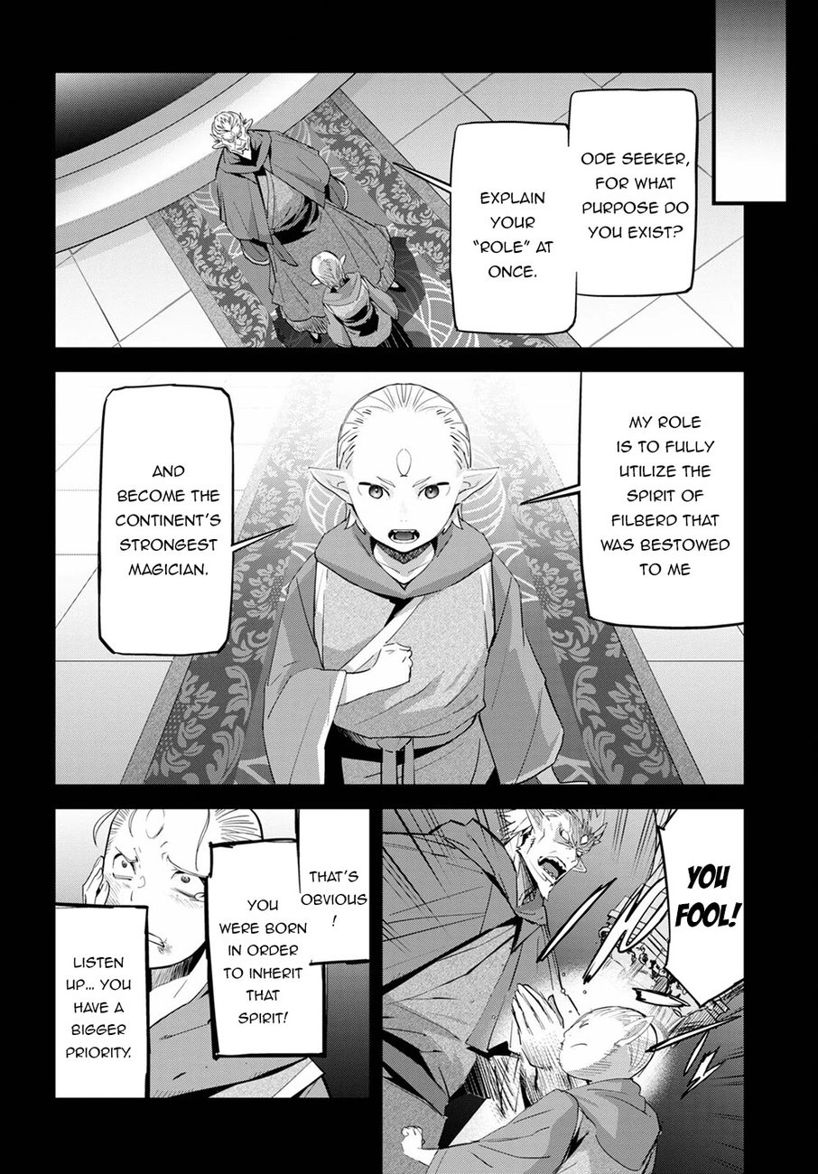Game of Familia: Kazoku Senki - Chapter 32 Page 7