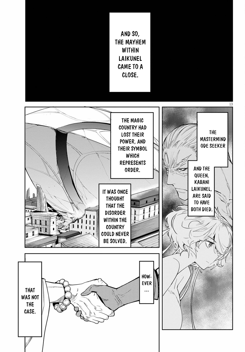Game of Familia: Kazoku Senki - Chapter 34 Page 14